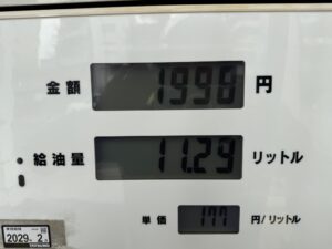 使用ガソリンは11.29リットルで満タン法による燃費は36.1km/L